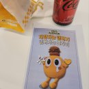 [동구 두 번째 학교_무료강좌] SNS 마케팅을 위한 포토샵(기초과정) | [CONFERENCE] AUSGCON 2025 후기