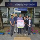 삼화테크 이미지