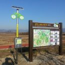 낙동강자전거길 이미지