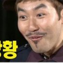 쉼표헤어&두피스파
