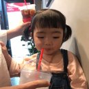 더리터효목점