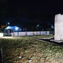 성불유치원 이미지