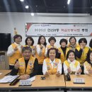 구 연산8동 행정복지센터 이미지