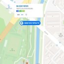 상암 월드컵 경기장 풋살장 후기