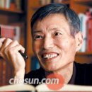 풍수대가 최창조 전 서울대 교수