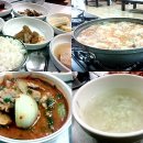 사랑방식당 이미지