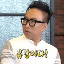 요코커피