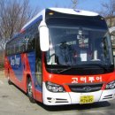 정원펜션민박 이미지