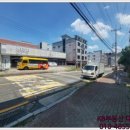 인동16길-6 이미지