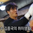 당진Y복싱클럽 이미지