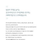 (주)부산광역주거복지센터 이미지