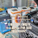 왕성차바닥 네이버블로그