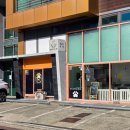 댕냥이살롱 이미지