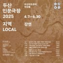 이주광고기획 이미지