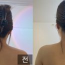 더빛나스킨&바디