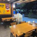 육감만족 원종점 이미지