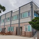 바다체험학교 현포 네이버블로그