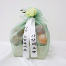 연산청과