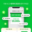 방수 물놀이 휴양지 흰색 특별 할인가에 득템 찬스 이용해서 후기 남겨요 대해서 알아보고 후기 확인하기