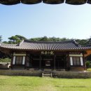 용산서원 이미지