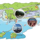 영등제2공원 | 천재학습백과 초등 창의적 체험활동 - 진도 신비의 바닷길 축제