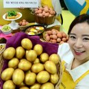 우리계란마트 이미지