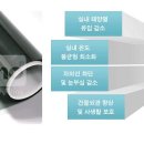 법률사무소에스앤유 이미지