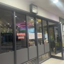 지에스(GS)상암누리꿈 | 상암/수색 맛집:: 뽀끼당 즉석떡볶이 | 상암에서 드디어 즉떡 맛집 찾았어요 내돈내산 후기