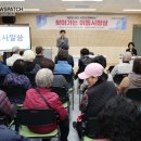 군포시송부종합사회복지관 이미지