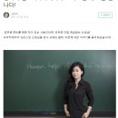 듀이영어학원 이미지