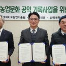 성균관대학교 문화융합대학원 이미지