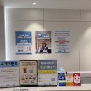 바른몸의원 이미지