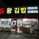 다줄께PC 이미지