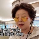 해 호텔 이미지