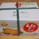 세영농장 이미지