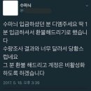 SM엔터테인먼트 대표이사 이수만 사진 이미지