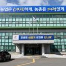 마산-중앙-중앙센터-12 이미지
