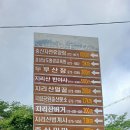ㅎㅎ저의 짝지랑(햇살님) 제사진 뿐이네요 이미지