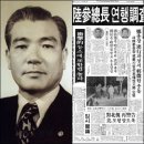 노재현 티스토리
