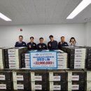 남부종합사회복지관 이미지