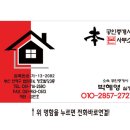 연제구-149 이미지