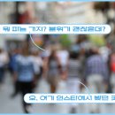 명동의류 네이버블로그