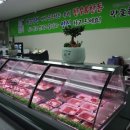 만호축산 이미지