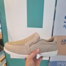 나르지오워킹화 - 용인시 처인구 백옥대로 1137 | 나르지오워킹화