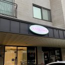 지리1길 14-1 이미지