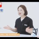 유스템의원 이미지