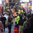 이태원 주요 거리 이미지