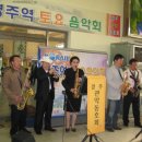 박달재 과수원길 Daum카페
