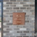 미연농장 이미지