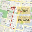 새땅공인중개사사무소 이미지